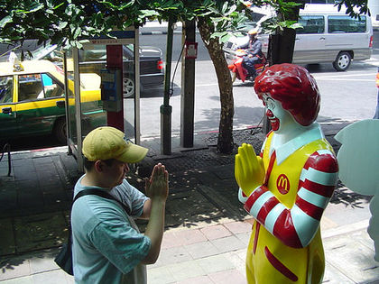 Ronaldmcdonald.jpg?ixlib=rails 2.1