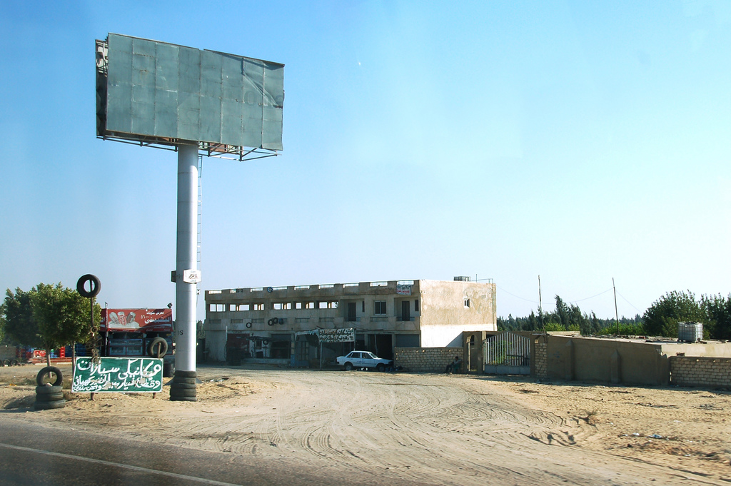 3204371982 07e07a54e6 b.jpg?ixlib=rails 2.1