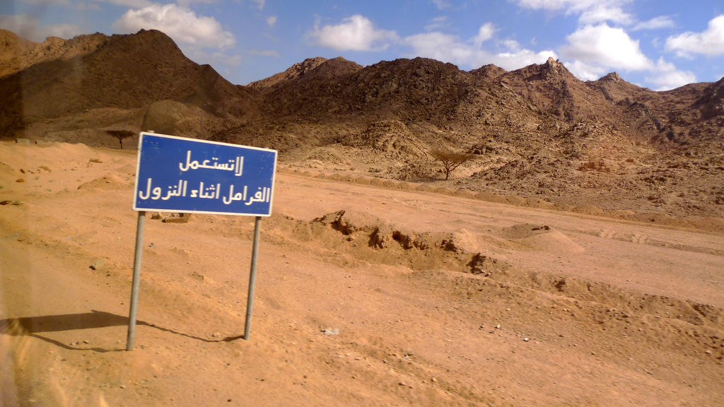 3322965117 7832817dd6 b.jpg?ixlib=rails 2.1